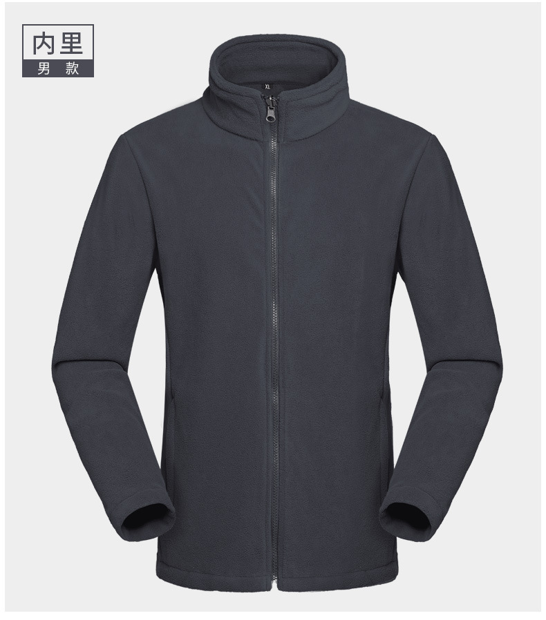 SOURCE Manufacturer One Piece Dropshipping Shell Jacket Three in One Two-Piece Set Outdoor Fleece Coat Breathable Mountaineering Suit Men and Women