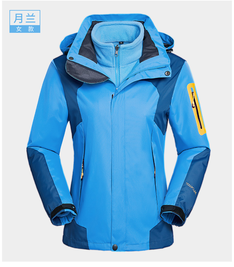 SOURCE Manufacturer One Piece Dropshipping Shell Jacket Three in One Two-Piece Set Outdoor Fleece Coat Breathable Mountaineering Suit Men and Women