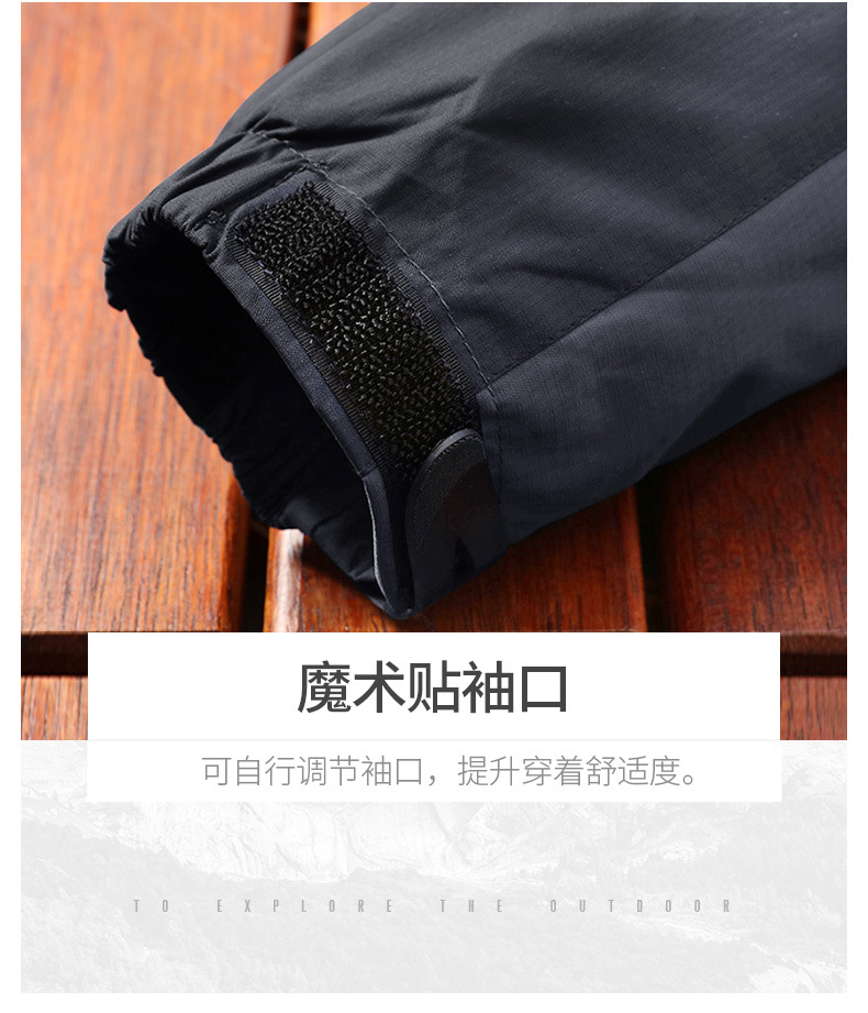 SOURCE Manufacturer One Piece Dropshipping Shell Jacket Three in One Two-Piece Set Outdoor Fleece Coat Breathable Mountaineering Suit Men and Women