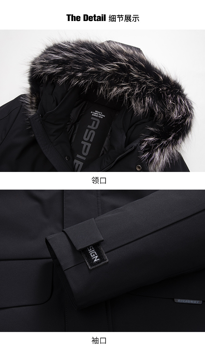 Lansboter Men's down Jacket Winter New Silver Fox Fur Collar Thickened Outdoor Cold-Proof Mid-Length down Jacket for Men Lansboter Men's down Jacket Winter New Silver Fox Fur Collar Thickened Outdoor Cold-Proof Mid-Length down Jacket for Men