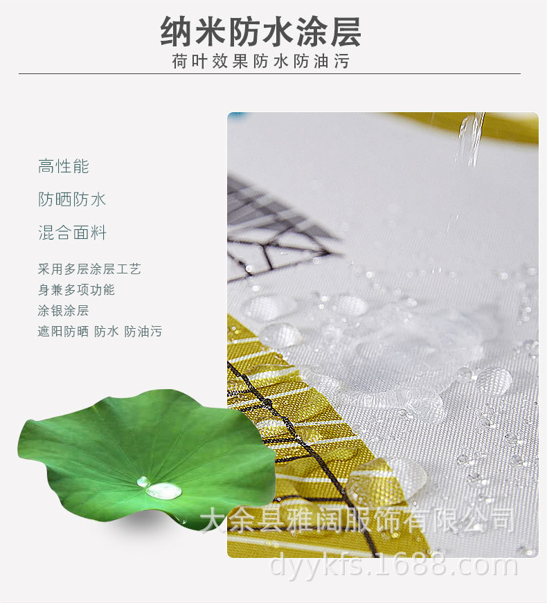 Factory Brand Direct Sales Silver Pastebrushing Oxford Fabric Wave Wheel Automatic Washing Machine Cover Waterproof and Sun Protection Dirt-Proof Cover Factory Brand Direct Sales Silver Pastebrushing Oxford Fabric Wave Wheel Automatic Washing Machine Cover Waterproof and Sun Protection Dirt-Proof Cover