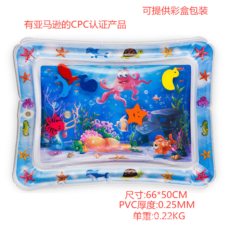 Inflatable Baby Water Pad Amazon Inflatable Pat Water Pad Baby PVC Inflatable Water Pad Prone Mat