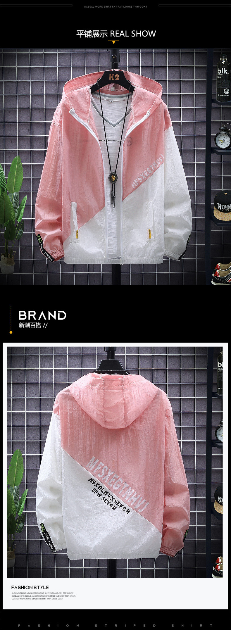 Summer Oblique Sun Protection Clothing Men's Korean Style Fashion Men's Clothing Jacket Outdoor Splicing Fishing Sun-Proof Clothes Men's Summer Oblique Sun Protection Clothing Men's Korean Style Fashion Men's Clothing Jacket Outdoor Splicing Fishing Sun-Proof Clothes Men's