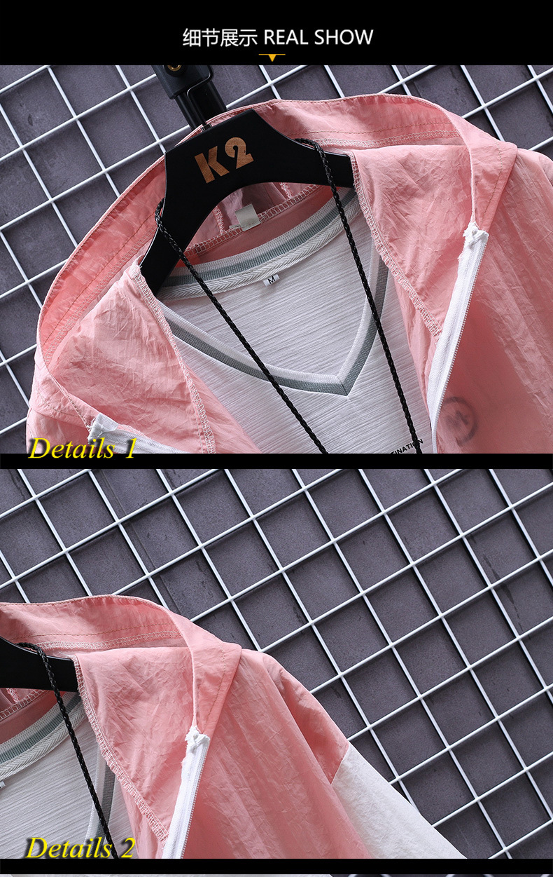 Summer Oblique Sun Protection Clothing Men's Korean Style Fashion Men's Clothing Jacket Outdoor Splicing Fishing Sun-Proof Clothes Men's Summer Oblique Sun Protection Clothing Men's Korean Style Fashion Men's Clothing Jacket Outdoor Splicing Fishing Sun-Proof Clothes Men's