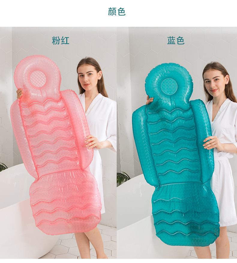 In Stock Wholesale Adult Spa Inflatable Cushion Chair Backrest with Suction Cup Beauty Hip Pad Hot Spring Massage Inflatable Mattress In Stock Wholesale Adult Spa Inflatable Cushion Chair Backrest with Suction Cup Beauty Hip Pad Hot Spring Massage Inflatable Mattress