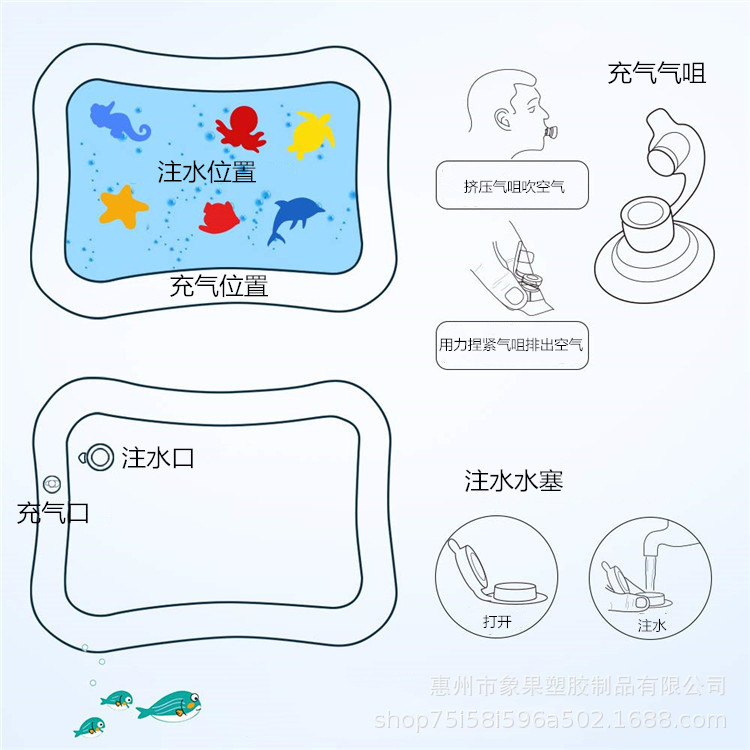 Baby Inflatable Pai Pai Le Water Pad Environmental Protection Baby Crawling Pad Inflatable Water Pad Prone Pat Pad One Product Dropshipping