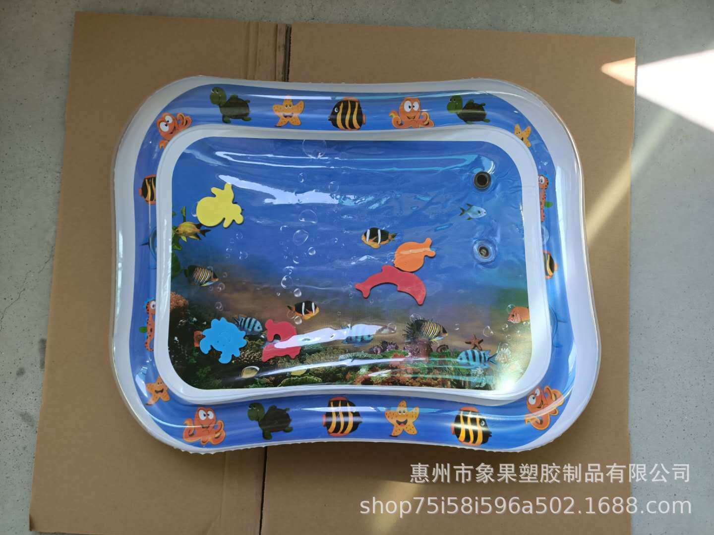 Baby Inflatable Pai Pai Le Water Pad Environmental Protection Baby Crawling Pad Inflatable Water Pad Prone Pat Pad One Product Dropshipping