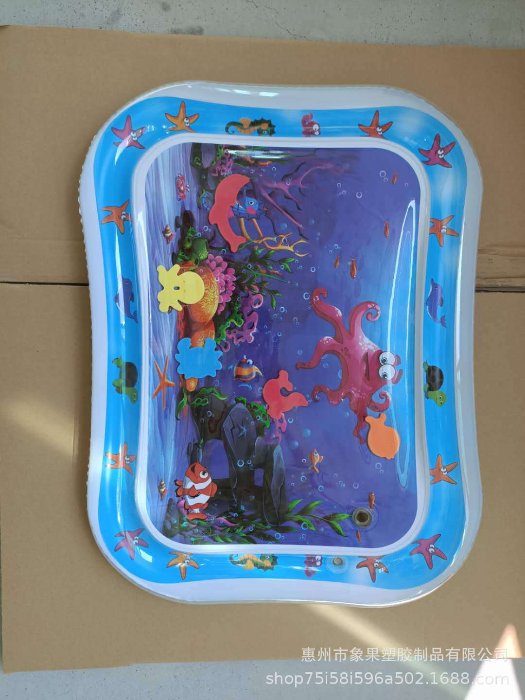 Baby Inflatable Pai Pai Le Water Pad Environmental Protection Baby Crawling Pad Inflatable Water Pad Prone Pat Pad One Product Dropshipping