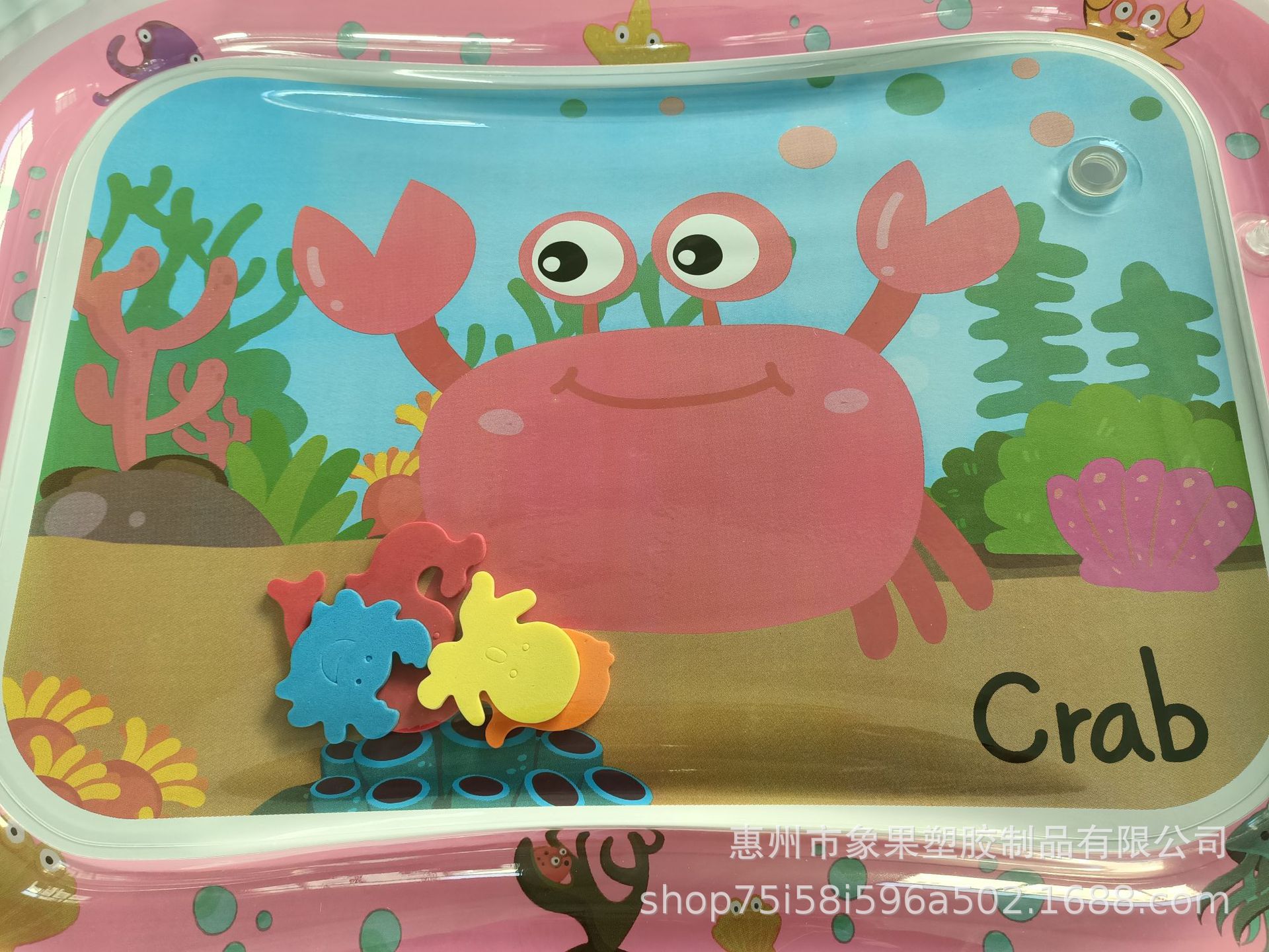 Baby Inflatable Pai Pai Le Water Pad Environmental Protection Baby Crawling Pad Inflatable Water Pad Prone Pat Pad One Product Dropshipping