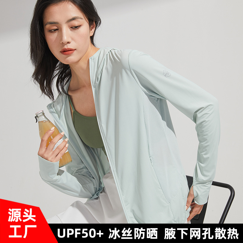 UPF50 + Sun Protection Clothing Women&#039;s UV Protection 22 Summer Hooded Jacket Men&#039;s Ice Silk Outdoor Exercise New Sun-Protective Clothing