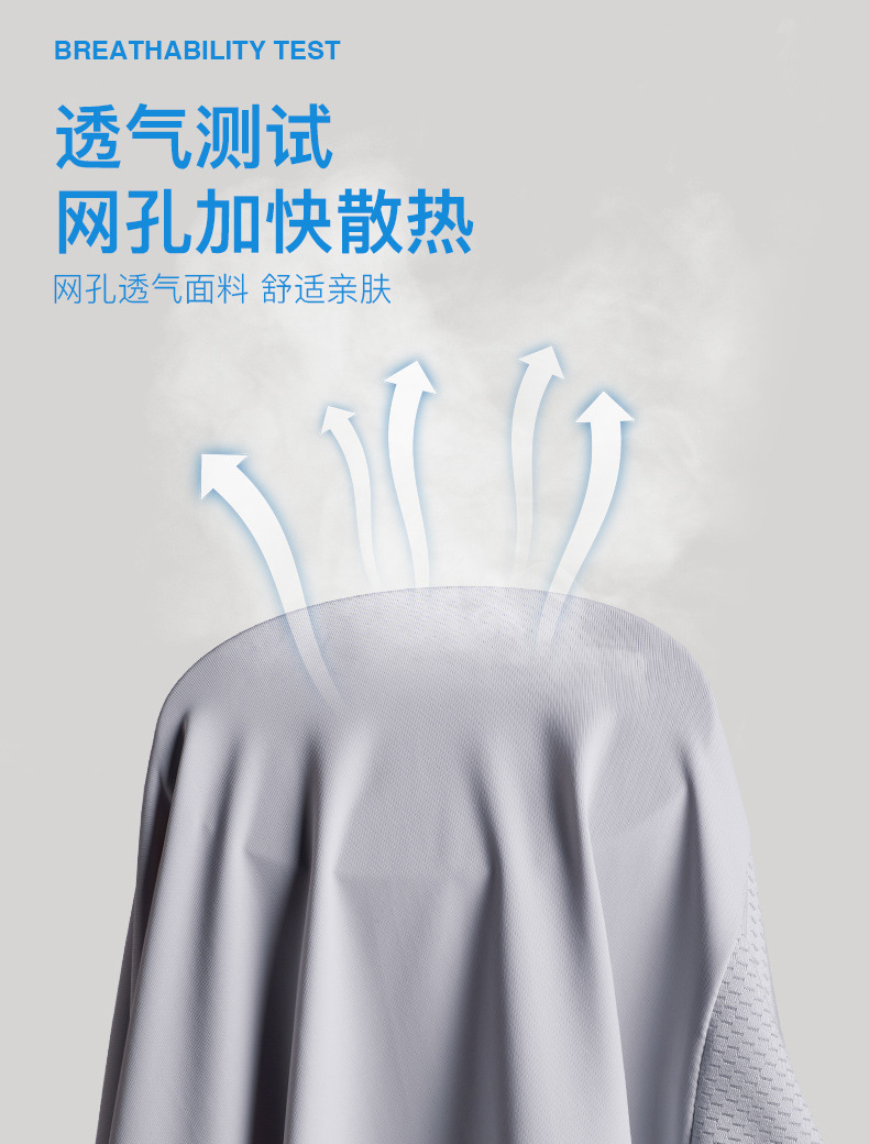 UPF50 + Sun Protection Clothing Women's UV Protection 22 Summer Hooded Jacket Men's Ice Silk Outdoor Exercise New Sun-Protective Clothing UPF50 + Sun Protection Clothing Women's UV Protection 22 Summer Hooded Jacket Men's Ice Silk Outdoor Exercise New Sun-Protective Clothing