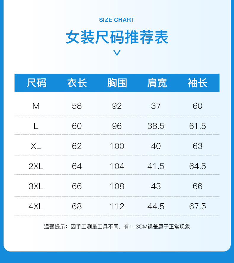 UPF50 + Sun Protection Clothing Women's UV Protection 22 Summer Hooded Jacket Men's Ice Silk Outdoor Exercise New Sun-Protective Clothing UPF50 + Sun Protection Clothing Women's UV Protection 22 Summer Hooded Jacket Men's Ice Silk Outdoor Exercise New Sun-Protective Clothing