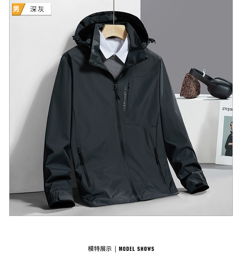 2021 New Single Layer Outdoor Shell Jacket Jacket Men Women Autumn and Winter Casual Men's Coat Windproof Waterproof Top 2021 New Single Layer Outdoor Shell Jacket Jacket Men Women Autumn and Winter Casual Men's Coat Windproof Waterproof Top