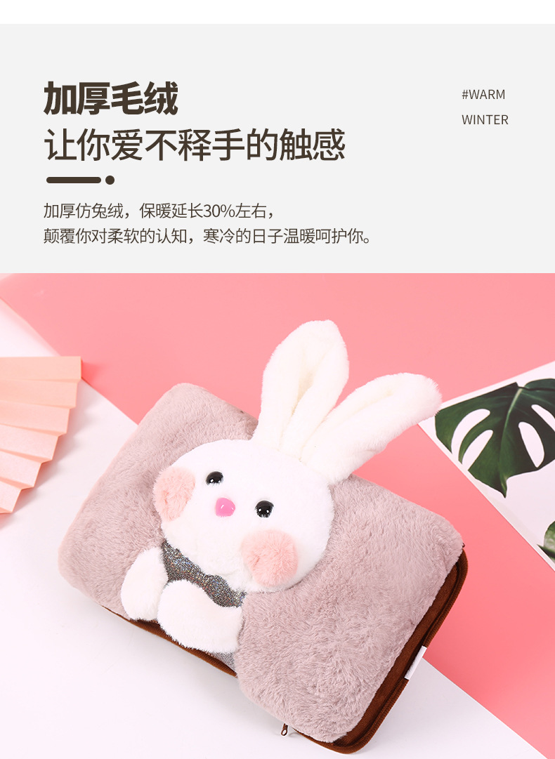 New Two-Side Hand Putting Rechargeable Hot Water Bag Warm Waist Hand Warmer Cartoon Cute Hot-Water Bag Heating Pad Students Wholesale New Two-Side Hand Putting Rechargeable Hot Water Bag Warm Waist Hand Warmer Cartoon Cute Hot-Water Bag Heating Pad Students Wholesale