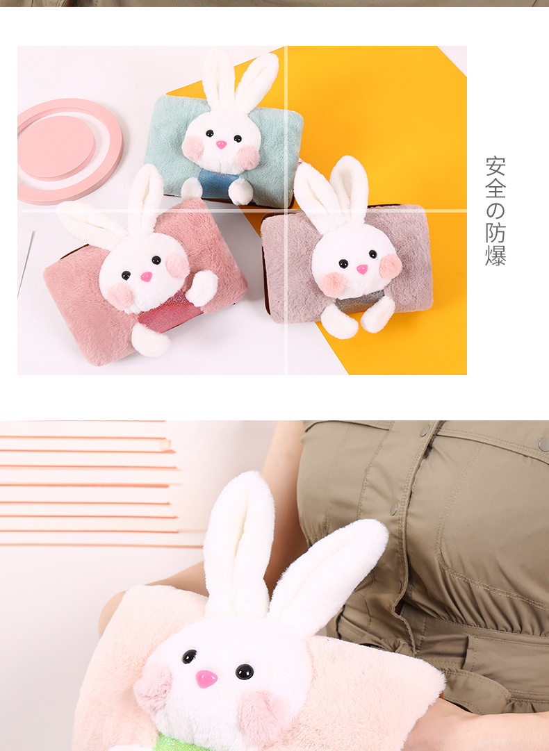 New Two-Side Hand Putting Rechargeable Hot Water Bag Warm Waist Hand Warmer Cartoon Cute Hot-Water Bag Heating Pad Students Wholesale New Two-Side Hand Putting Rechargeable Hot Water Bag Warm Waist Hand Warmer Cartoon Cute Hot-Water Bag Heating Pad Students Wholesale