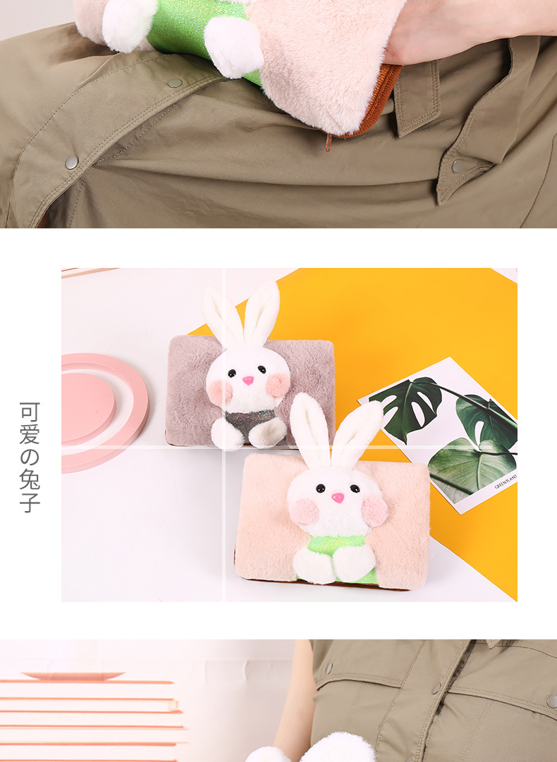 New Two-Side Hand Putting Rechargeable Hot Water Bag Warm Waist Hand Warmer Cartoon Cute Hot-Water Bag Heating Pad Students Wholesale New Two-Side Hand Putting Rechargeable Hot Water Bag Warm Waist Hand Warmer Cartoon Cute Hot-Water Bag Heating Pad Students Wholesale