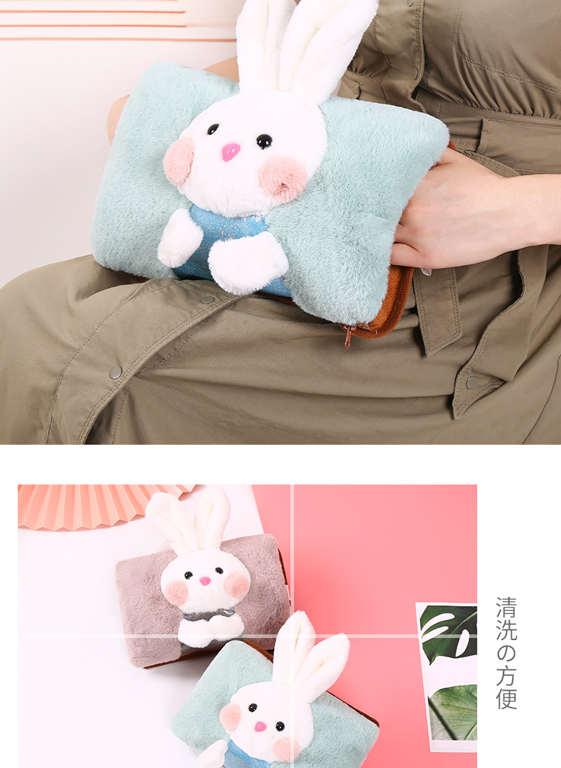 New Two-Side Hand Putting Rechargeable Hot Water Bag Warm Waist Hand Warmer Cartoon Cute Hot-Water Bag Heating Pad Students Wholesale New Two-Side Hand Putting Rechargeable Hot Water Bag Warm Waist Hand Warmer Cartoon Cute Hot-Water Bag Heating Pad Students Wholesale