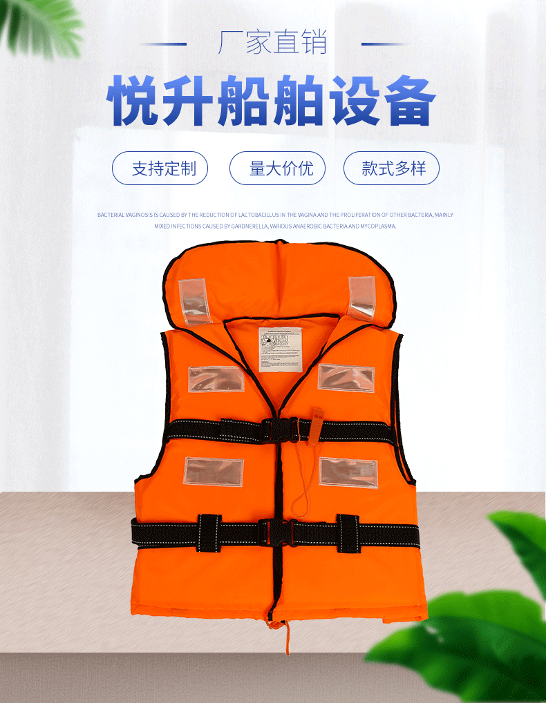 Adult Led Life Jacket Marine Drifting Outdoor Swimming Life Jacket Whistle Cross Belt Life-Saving Vest Adult Led Life Jacket Marine Drifting Outdoor Swimming Life Jacket Whistle Cross Belt Life-Saving Vest