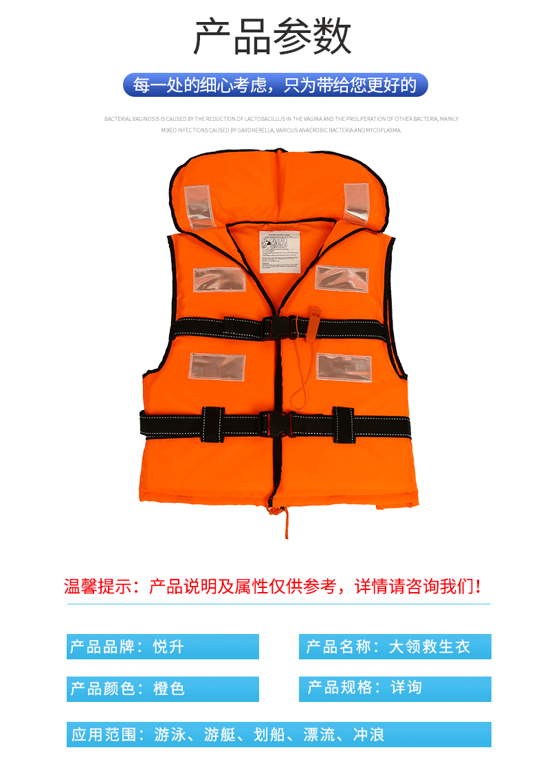 Adult Led Life Jacket Marine Drifting Outdoor Swimming Life Jacket Whistle Cross Belt Life-Saving Vest Adult Led Life Jacket Marine Drifting Outdoor Swimming Life Jacket Whistle Cross Belt Life-Saving Vest