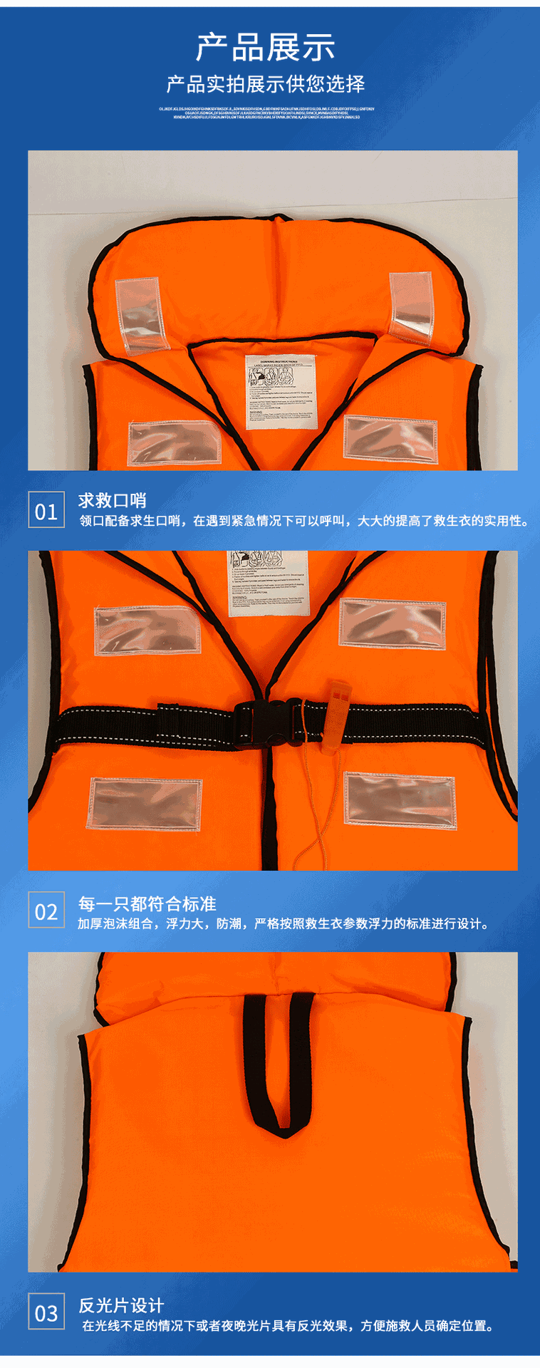 Adult Led Life Jacket Marine Drifting Outdoor Swimming Life Jacket Whistle Cross Belt Life-Saving Vest Adult Led Life Jacket Marine Drifting Outdoor Swimming Life Jacket Whistle Cross Belt Life-Saving Vest