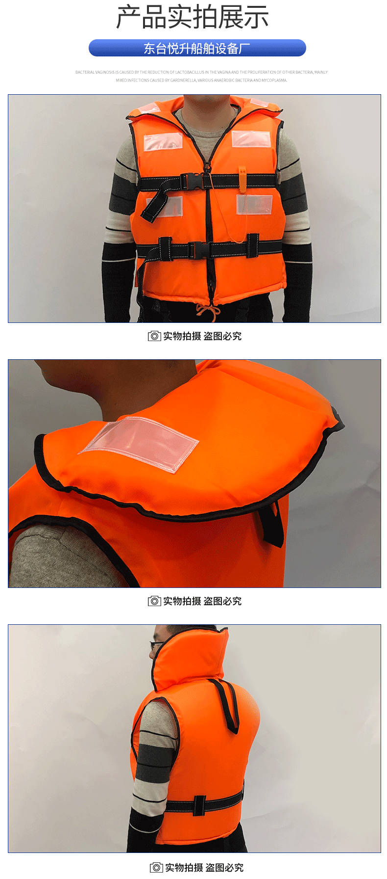 Adult Led Life Jacket Marine Drifting Outdoor Swimming Life Jacket Whistle Cross Belt Life-Saving Vest Adult Led Life Jacket Marine Drifting Outdoor Swimming Life Jacket Whistle Cross Belt Life-Saving Vest
