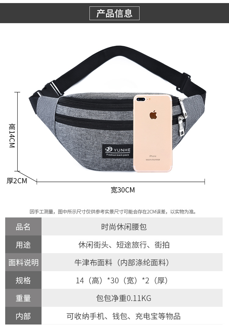 Hot Women's Sports Waist Pack Fashion Running Bag Whole CrossBody Running Bag MultiFunction Outdoor CrossBody Bag