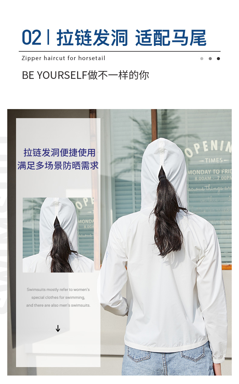 2022 Spring and Summer New Sports Outdoor Ice Silk Sun Protection Clothing Men's Women's Hoodie Zipper Couple UV-Proof Fitness Jacket 2022 Spring and Summer New Sports Outdoor Ice Silk Sun Protection Clothing Men's Women's Hoodie Zipper Couple UV-Proof Fitness Jacket