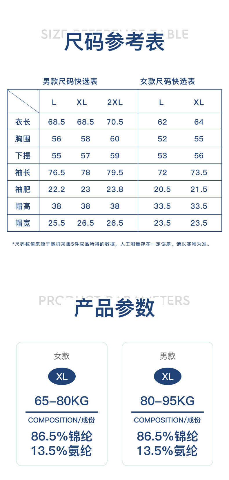 2022 Spring and Summer New Sports Outdoor Ice Silk Sun Protection Clothing Men's Women's Hoodie Zipper Couple UV-Proof Fitness Jacket 2022 Spring and Summer New Sports Outdoor Ice Silk Sun Protection Clothing Men's Women's Hoodie Zipper Couple UV-Proof Fitness Jacket