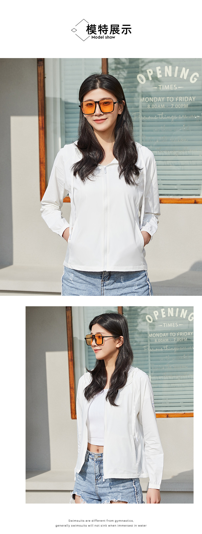2022 Spring and Summer New Sports Outdoor Ice Silk Sun Protection Clothing Men's Women's Hoodie Zipper Couple UV-Proof Fitness Jacket 2022 Spring and Summer New Sports Outdoor Ice Silk Sun Protection Clothing Men's Women's Hoodie Zipper Couple UV-Proof Fitness Jacket