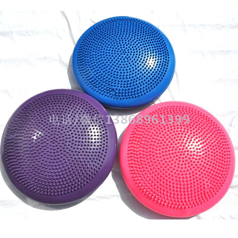 The Yoga balance pad inflatable massage cushion plate is thickened with explosion-proof Yoga ball training device foot rehabilitation points The Yoga balance pad inflatable massage cushion plate is thickened with explosion-proof Yoga ball training device foot rehabilitation points