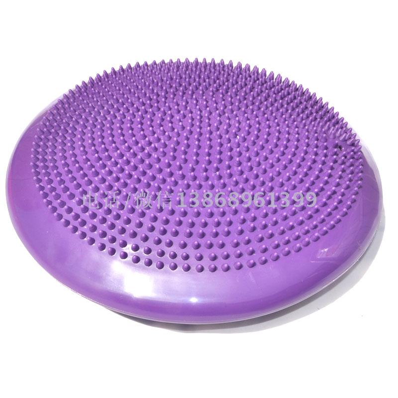 The Yoga balance pad inflatable massage cushion plate is thickened with explosion-proof Yoga ball training device foot rehabilitation points The Yoga balance pad inflatable massage cushion plate is thickened with explosion-proof Yoga ball training device foot rehabilitation points