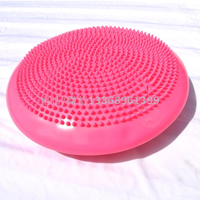 The Yoga balance pad inflatable massage cushion plate is thickened with explosion-proof Yoga ball training device foot rehabilitation points The Yoga balance pad inflatable massage cushion plate is thickened with explosion-proof Yoga ball training device foot rehabilitation points