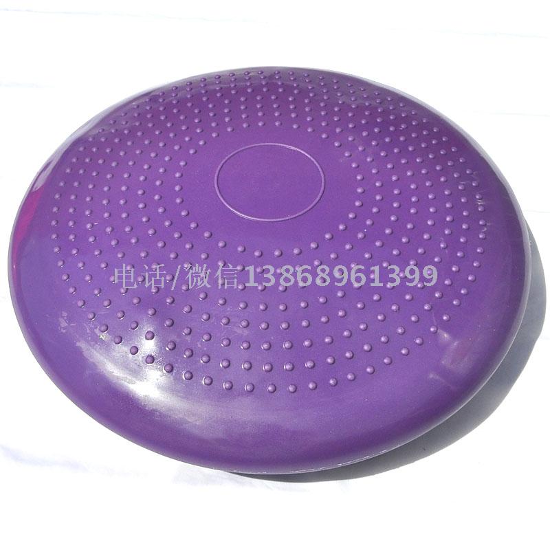The Yoga balance pad inflatable massage cushion plate is thickened with explosion-proof Yoga ball training device foot rehabilitation points The Yoga balance pad inflatable massage cushion plate is thickened with explosion-proof Yoga ball training device foot rehabilitation points