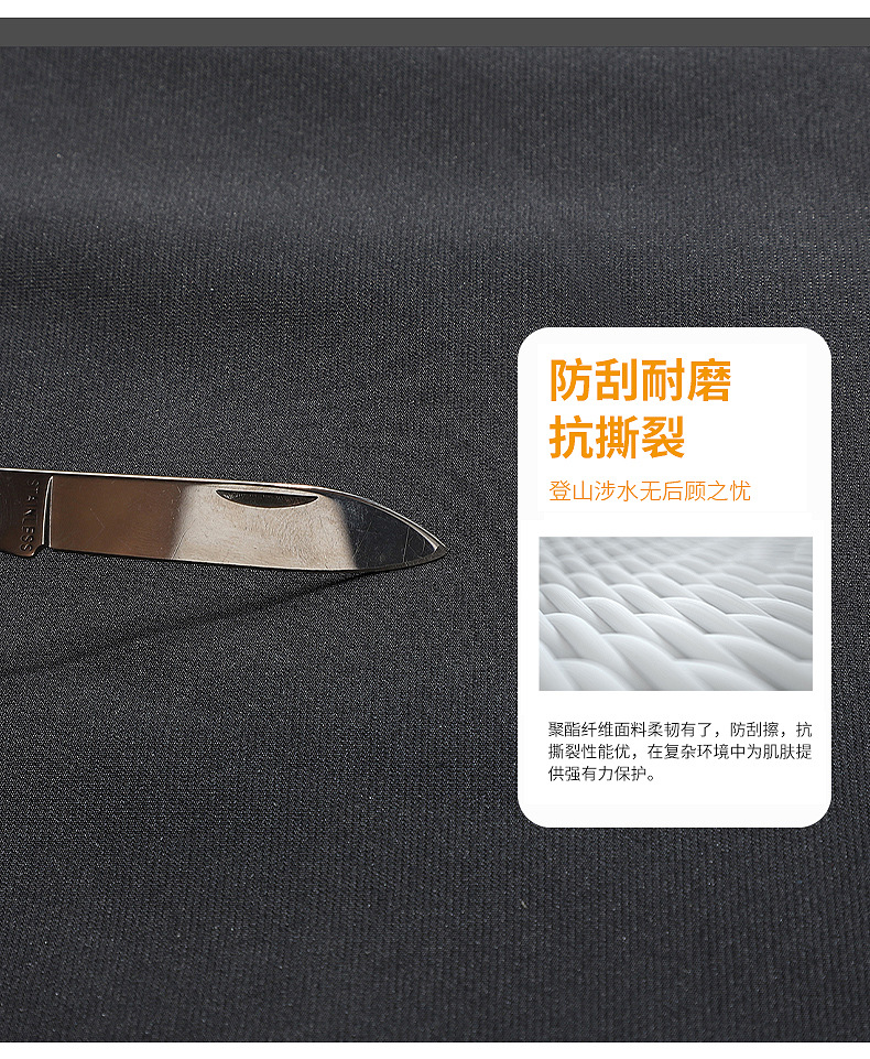 Men's Shell Jacket Fleece Lined Padded Warm Keeping Cold Protective Clothing Winter Windproof Tooling Outdoor Mountaineering Couple Coat Wholesale