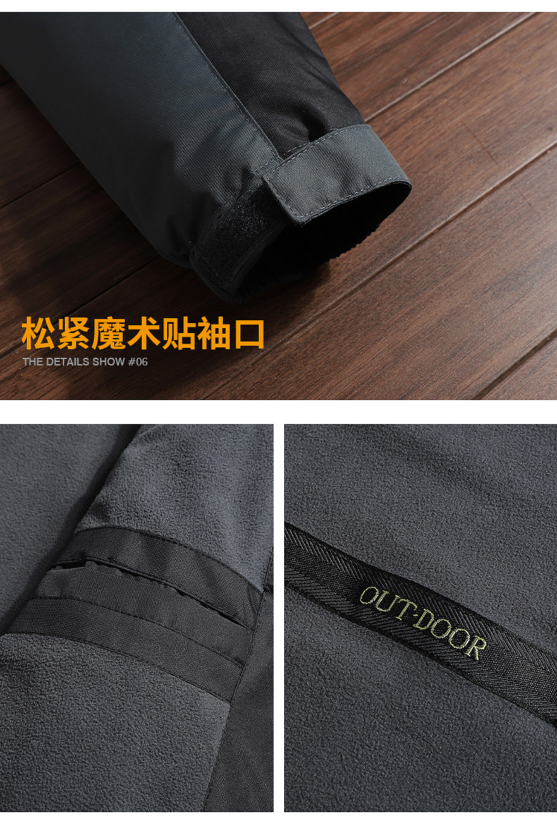 Men's Shell Jacket Fleece Lined Padded Warm Keeping Cold Protective Clothing Winter Windproof Tooling Outdoor Mountaineering Couple Coat Wholesale