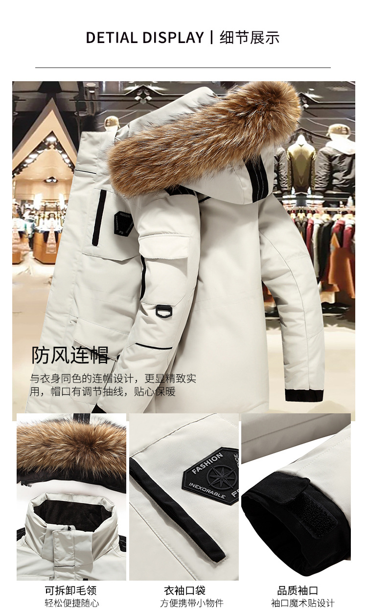 Down Jacket Men's Mid-Length Korean-Style Running Men's Couple Men's and Women's Same Thickened Warm Work Clothing Outdoor Cold Protective Clothing Coat