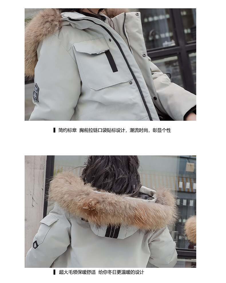 Children's down Jacket Boys' Mid-Length Older Children's New Outdoor Work Clothes Fake Fur Collar Children's down Jacket Boys' Mid-Length Older Children's New Outdoor Work Clothes Fake Fur Collar