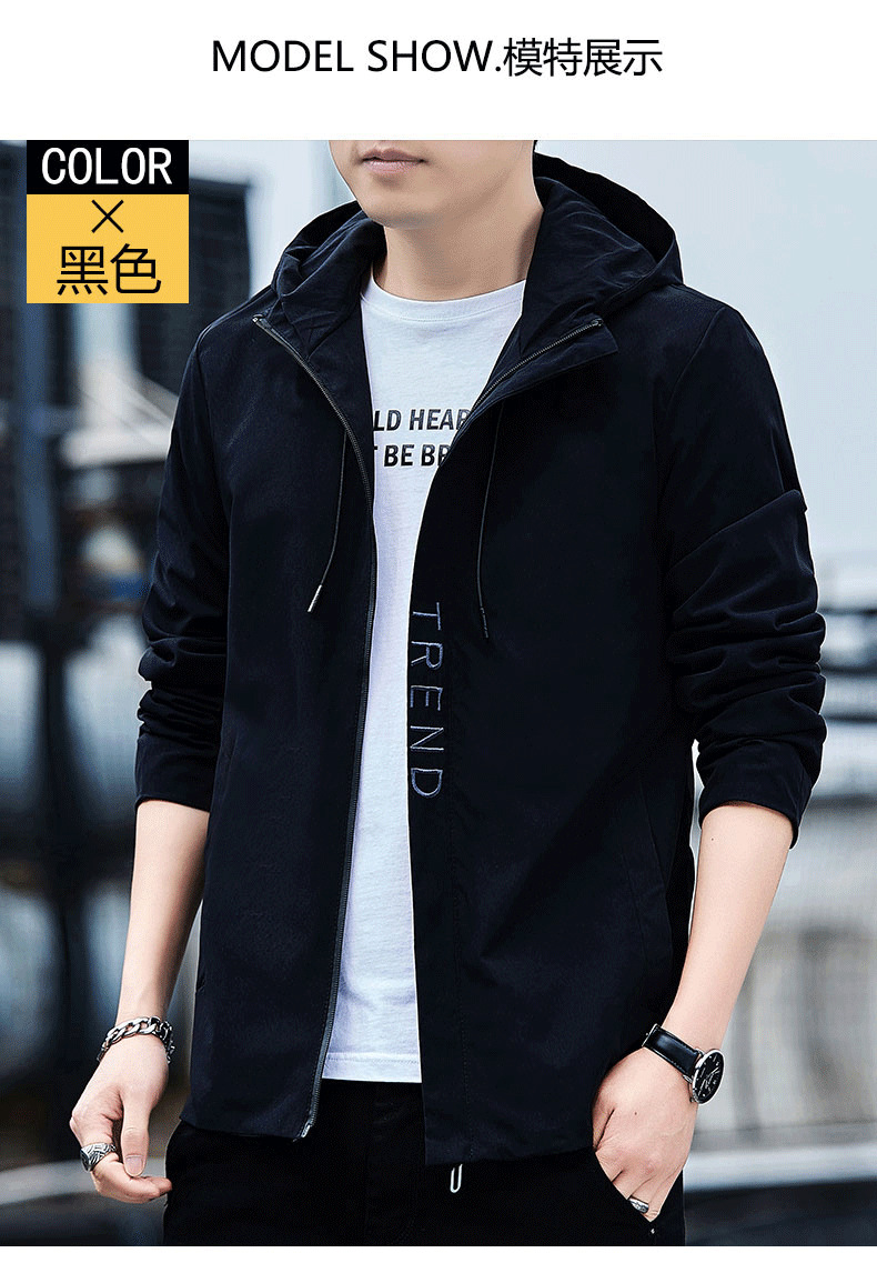 2022 Men's New Jacket Spring Korean Slim Embroidered Hooded Jacket Thin Outdoor Trendy Coat Men's Clothing