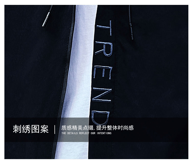 2022 Men's New Jacket Spring Korean Slim Embroidered Hooded Jacket Thin Outdoor Trendy Coat Men's Clothing