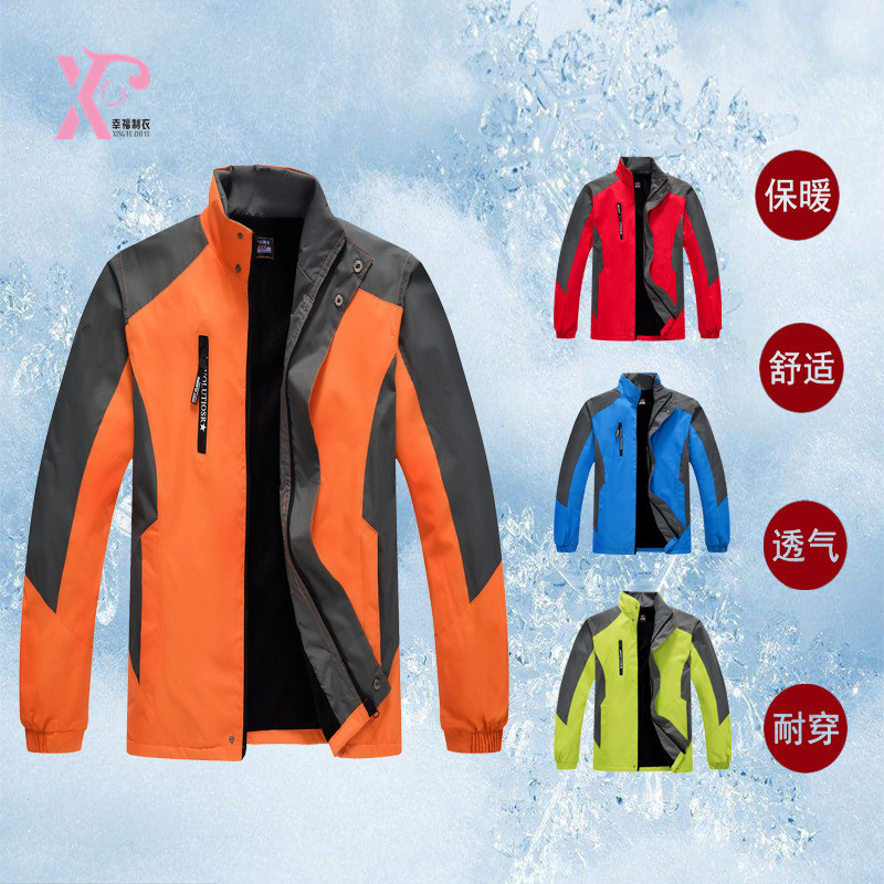 Waterproof Thermal Outdoor Men&#039;s and Women&#039;s Express Polar Fleece Shell Jacket Custom Take-out Work Clothes Printed Logo Shell Jacket