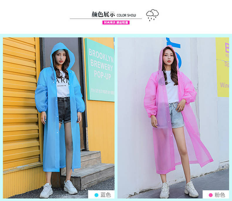 Fashion Raincoat Jacket Unisex Thickened Adult Portable Waterproof Outdoor Travel One-Piece Universal Non-Disposable Poncho Fashion Raincoat Jacket Unisex Thickened Adult Portable Waterproof Outdoor Travel One-Piece Universal Non-Disposable Poncho
