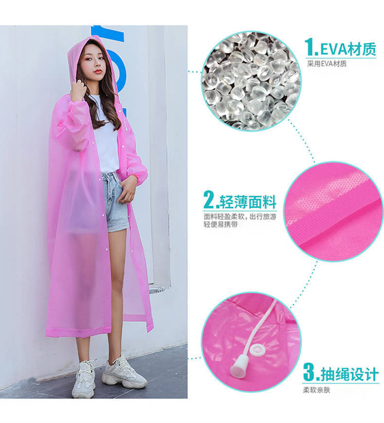 Fashion Raincoat Jacket Unisex Thickened Adult Portable Waterproof Outdoor Travel One-Piece Universal Non-Disposable Poncho Fashion Raincoat Jacket Unisex Thickened Adult Portable Waterproof Outdoor Travel One-Piece Universal Non-Disposable Poncho