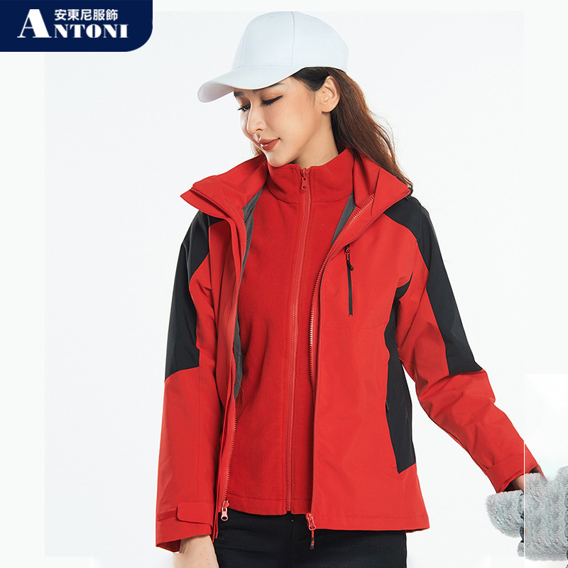 Three-in-One Men&#039;s Jacket Two-Piece Set Outdoor Mountaineering Clothing Couple Warm Coat Women&#039;s Group Embroidery Logo