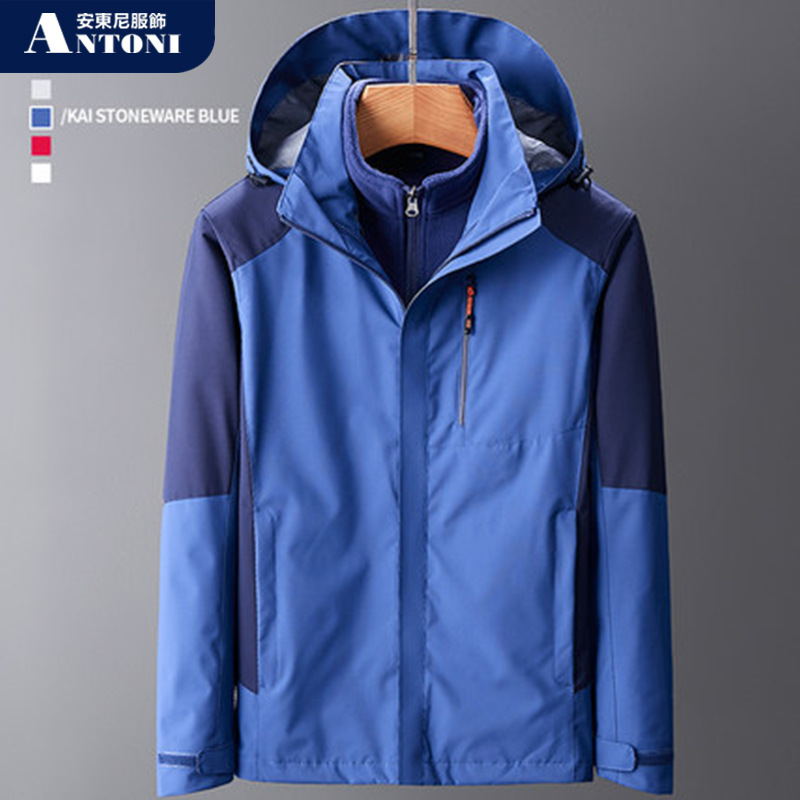 Three-in-One Men&#039;s Jacket Two-Piece Set Outdoor Mountaineering Clothing Couple Warm Coat Women&#039;s Group Embroidery Logo