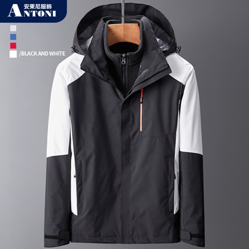 Three-in-One Men&#039;s Jacket Two-Piece Set Outdoor Mountaineering Clothing Couple Warm Coat Women&#039;s Group Embroidery Logo