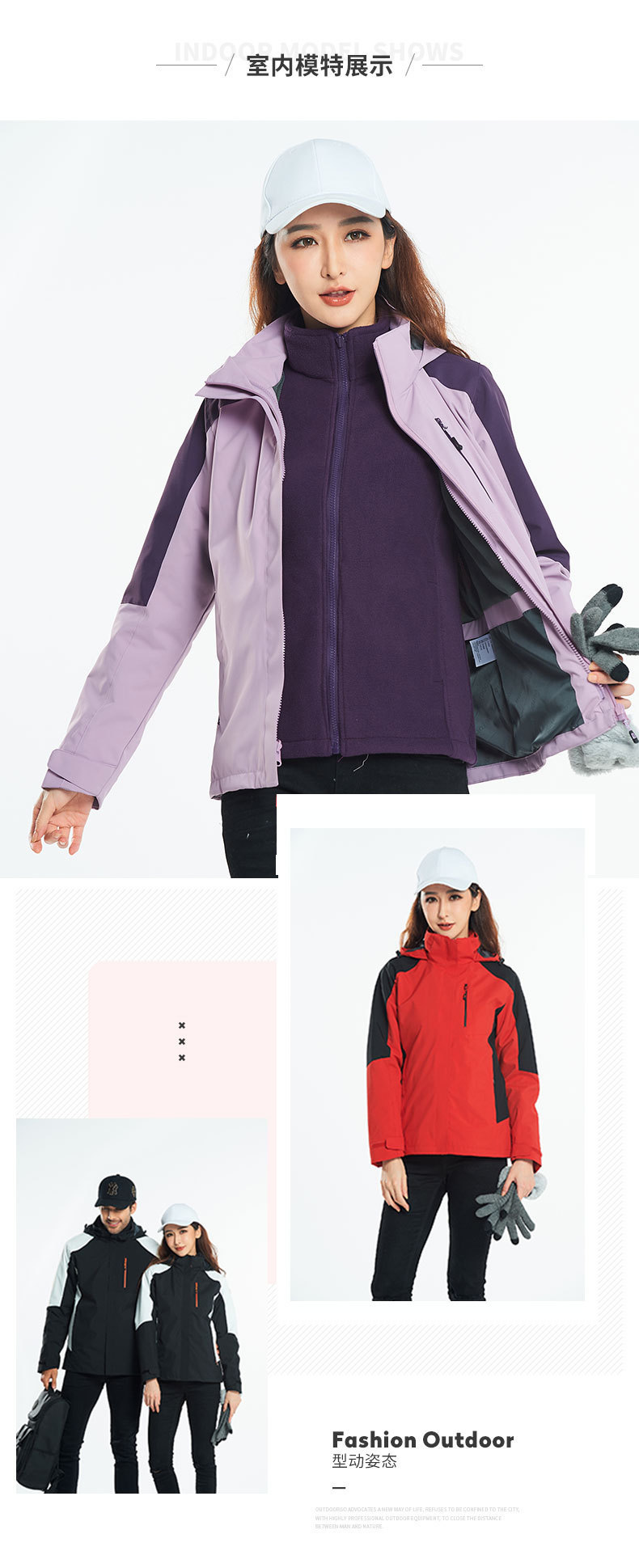 Three-in-One Men's Jacket Two-Piece Set Outdoor Mountaineering Clothing Couple Warm Coat Women's Group Embroidery Logo Three-in-One Men's Jacket Two-Piece Set Outdoor Mountaineering Clothing Couple Warm Coat Women's Group Embroidery Logo