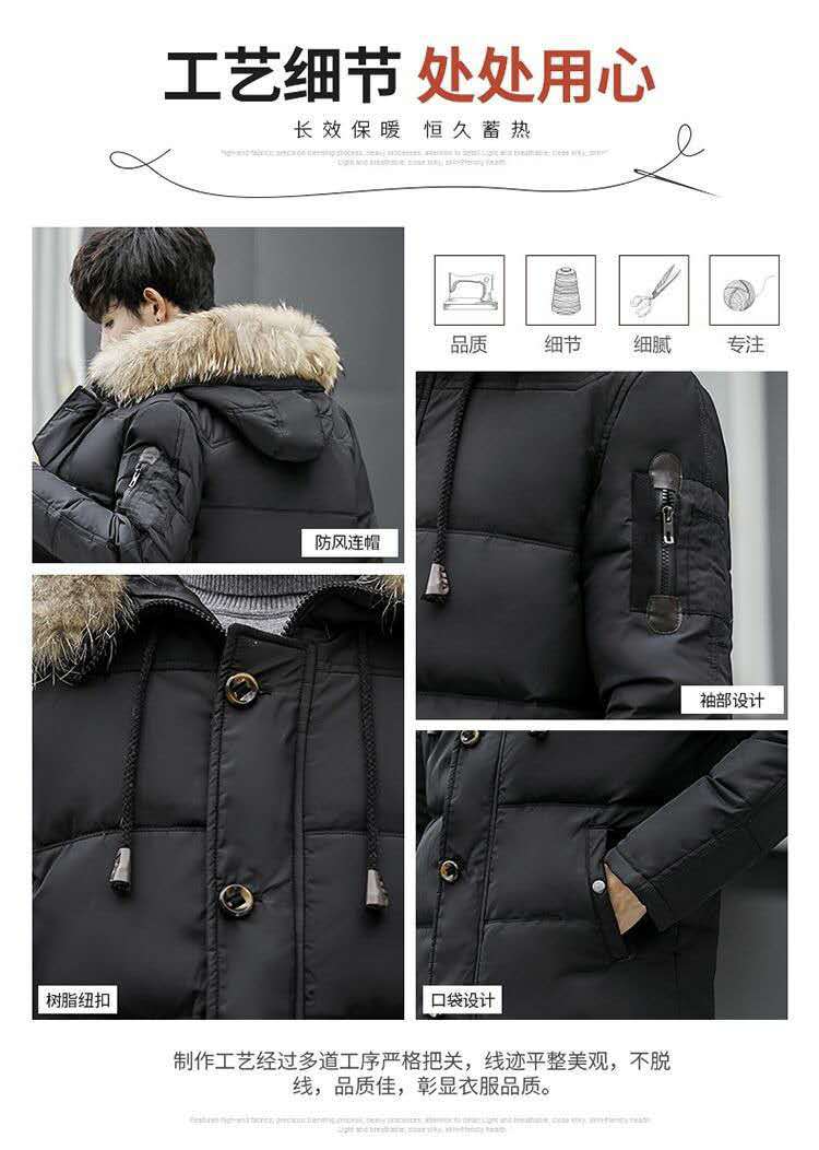Outdoor down Jacket Men's Short Thickened White Duck down Fur Collar Hood Youth Student Winter Coat Thermal Cold-Proof Clothing Outdoor down Jacket Men's Short Thickened White Duck down Fur Collar Hood Youth Student Winter Coat Thermal Cold-Proof Clothing