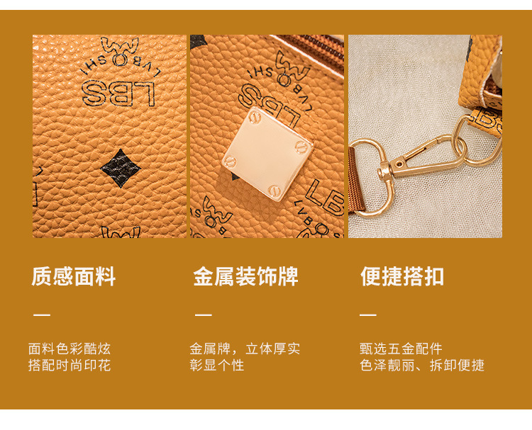 Cross-Border Supply Women's Shoulder Printed Chest Bag 2020 Korean Style Trendy Crossbody Phone Bag Small Waist Bag