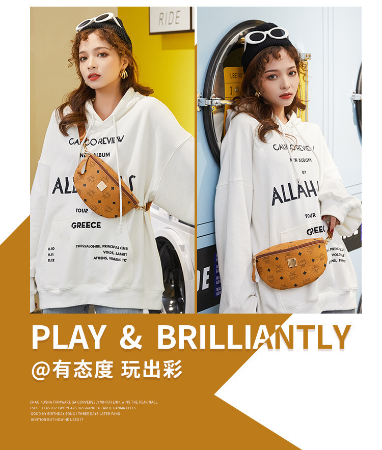 Cross-Border Supply Women's Shoulder Printed Chest Bag 2020 Korean Style Trendy Crossbody Phone Bag Small Waist Bag