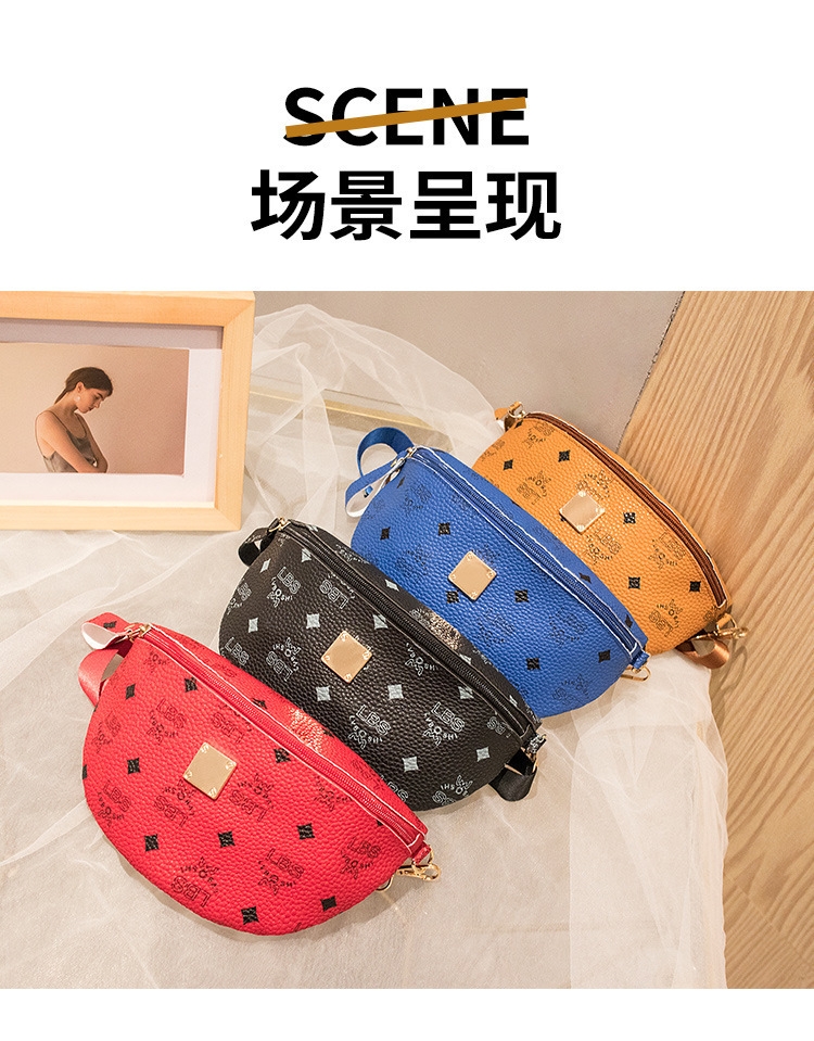 Cross-Border Supply Women's Shoulder Printed Chest Bag 2020 Korean Style Trendy Crossbody Phone Bag Small Waist Bag